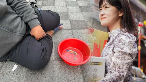 前社工揭殘忍真相「街友最被歧視」! 不忍責怪黃大米:我們都是從無知到懂事