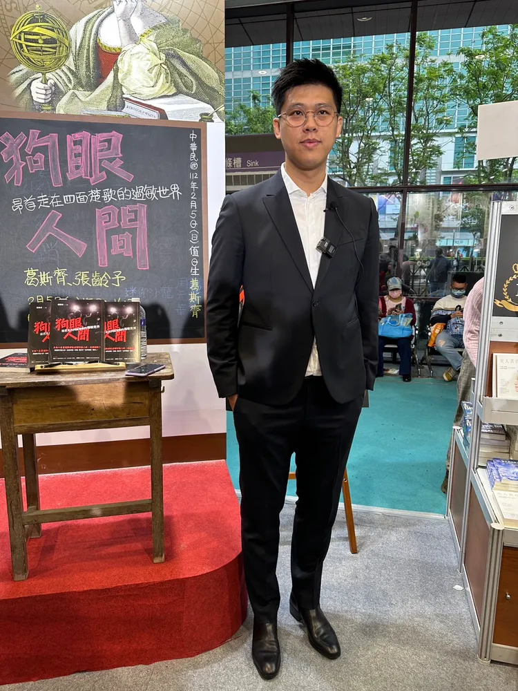 葛斯齊和張蘭槓上。黃盈容攝