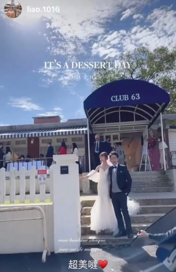 翻攝蔣婕妤臉書