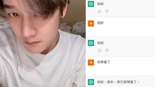 網紅和ChatGPT聊天指定這樣做　AI真的學會了！網看對話大驚：超恐怖