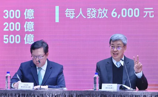 普發6000元要來了! 鄭文燦:發錢管道多元「已經Ready了」