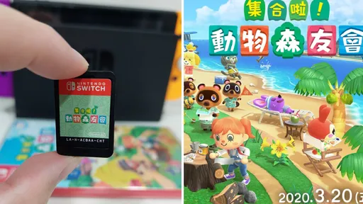 Switch遊戲片是苦的!宅女小紅舔完揭深意 還曝嚐的是《動物森友會》