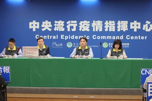 等逾800天！今起室內口罩解禁　指揮中心記者會將改每周四限定