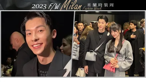 許光漢米蘭看秀人氣輾壓宋慧喬　中國迷妹路中央暴走被警攔