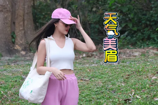 今晚明晨極凍！強冷氣團襲228連假　最冷10°C時段曝