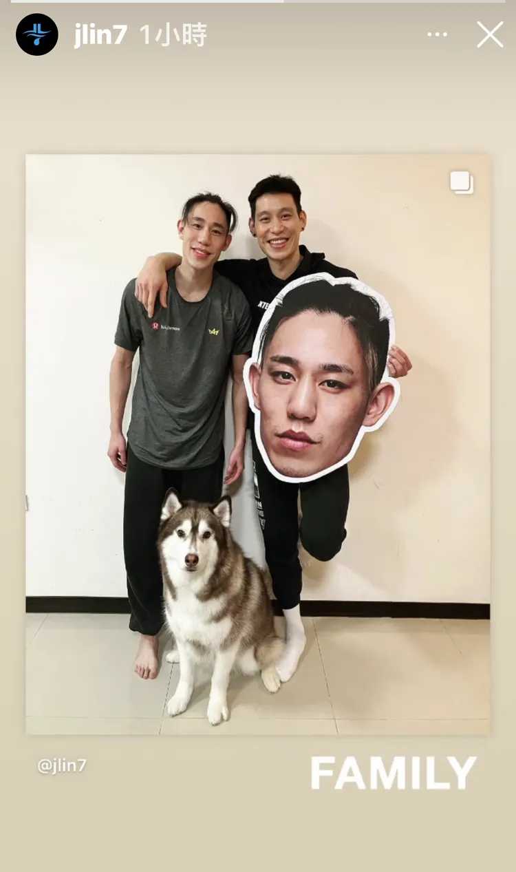 林書豪抵台之後立刻去找弟弟。  翻攝jlin7 IG