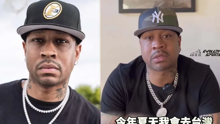 前後對比。引自Allen Iverson臉書