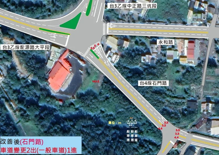 桃園市交通局針對石門水庫聯外道路交通工程改善。交通局提供