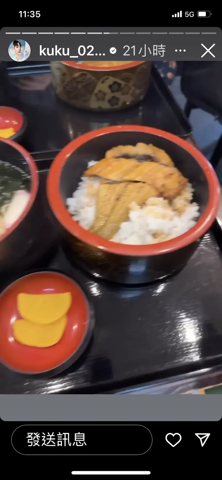 古曜威一開始興高彩烈發限動享用鰻魚飯。翻攝古曜威IG