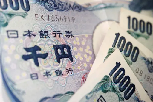 日央行換總裁 日圓重貶!10萬台幣可多換7.7萬日圓