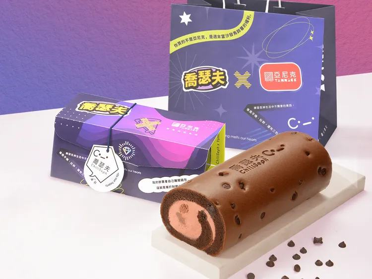 「喬克魔粒」生乳捲期間限定包裝。業者提供