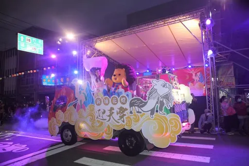 新埔花燈迎天穿踩街明登場　下午3時至晚間11時二階段交管