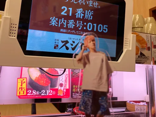 送暖！手越祐也力挺壽司郎　粉絲衝店消費「想和你一起」