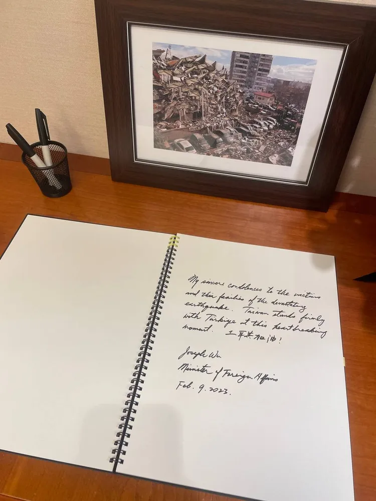 吳釗燮說，值此傷痛的時刻，台灣將堅定支持土耳其。外交部提供
