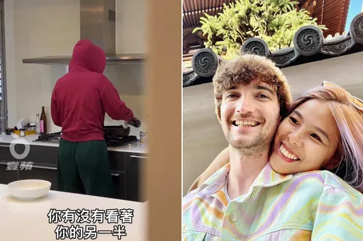 深情凝望台灣女友下廚背影!法國男:此生見過最美 下秒她轉身驚呆6萬人