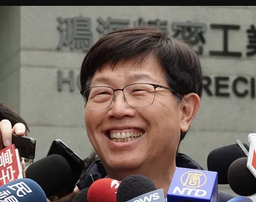 3月開始報名！　鴻海董事長辦公室招募暑期實習生　