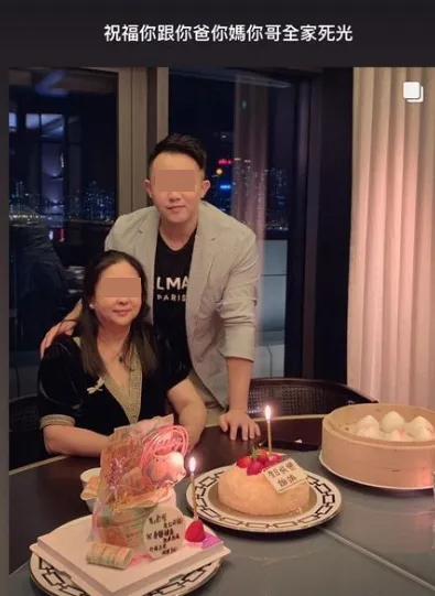 蔡天鳳的前夫與前婆婆合照。翻攝林若佳IG限動