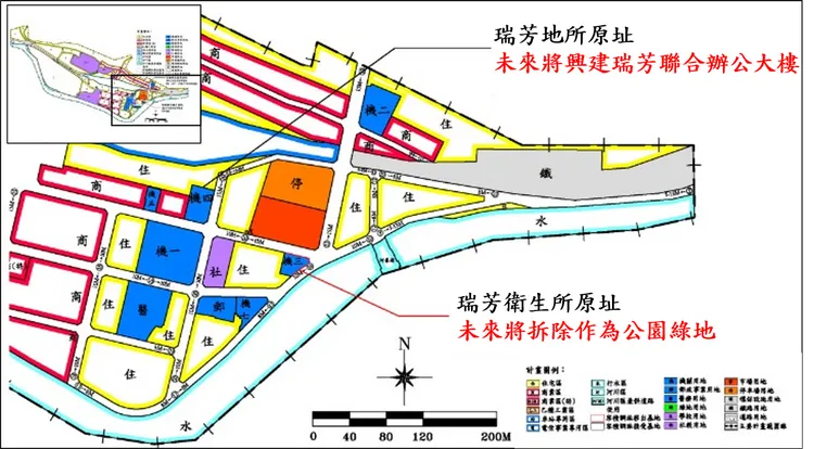 新北市瑞芳聯合辦公大樓都計變更案位置示意圖。城鄉局提供