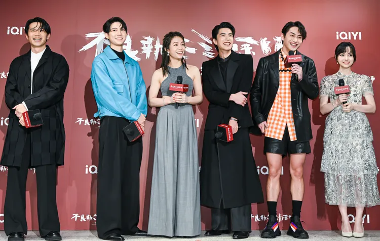 范少勳（右二）和姚淳耀昨出席《不良執念清理師》絕口不提婚事。愛奇藝國際站提供