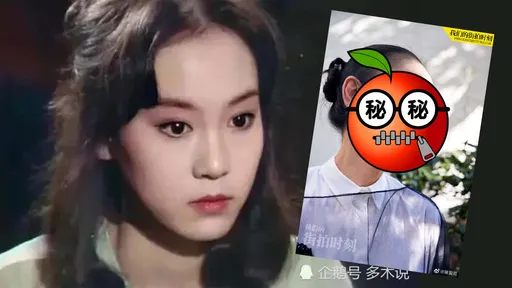 劉雪華拒整形「充滿皺紋」素顏照曝光! 她深有感慨:相煎何太急?