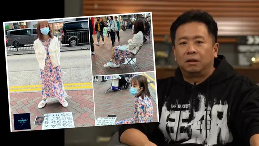 《狂飙》播完出事了?!香港女子「卖身葬父」竟捧导演照片