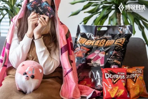 《Garena 傳說對決》X多力多滋