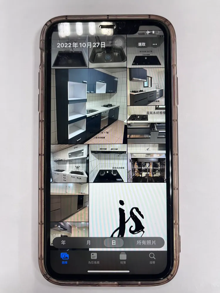 陳男用精美的裝潢照片，取信被害人。翻攝畫面