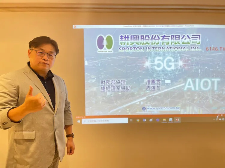 耕興自去年底開始接獲各大廠毫米波智慧型手機檢測訂單。業者提供