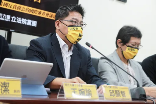 陳宗彥疑涉性招待 爆料紙條這幾字曝玄機!邱顯智揭爆料人身分