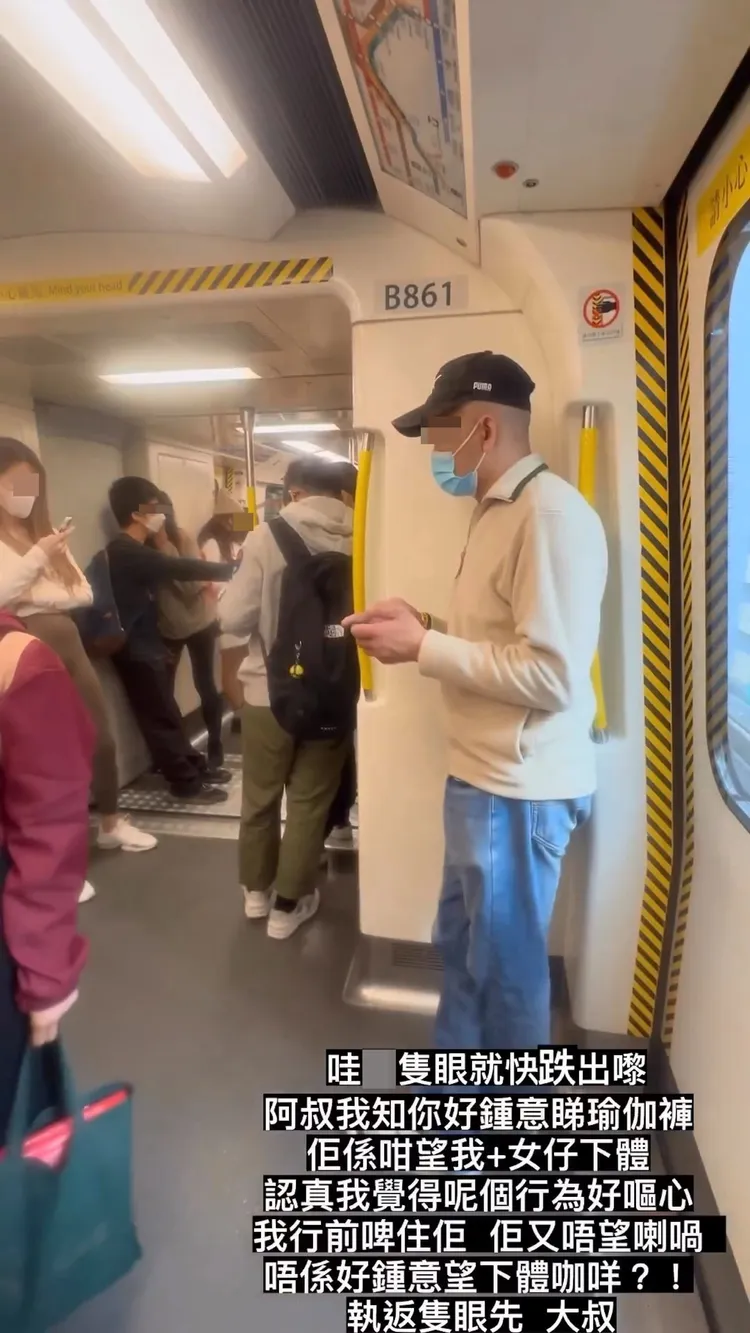 翻攝自《香港01》