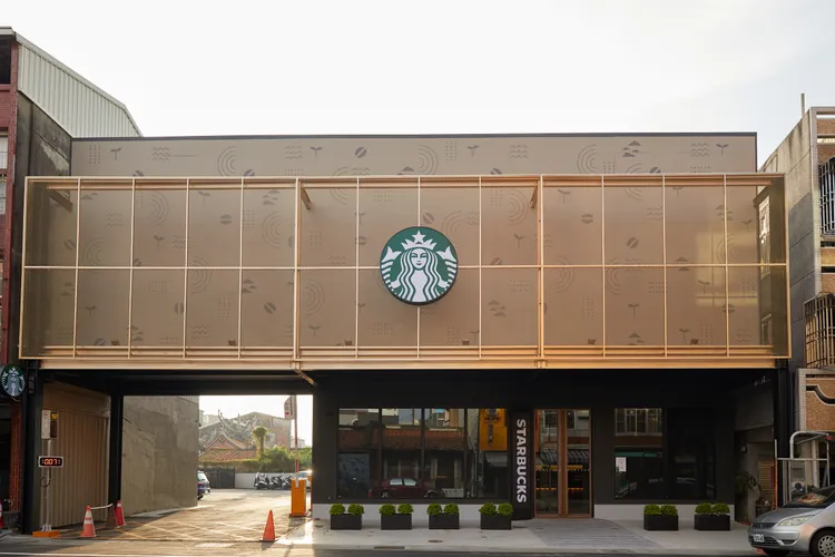 星巴克台南新化門市。業者提供