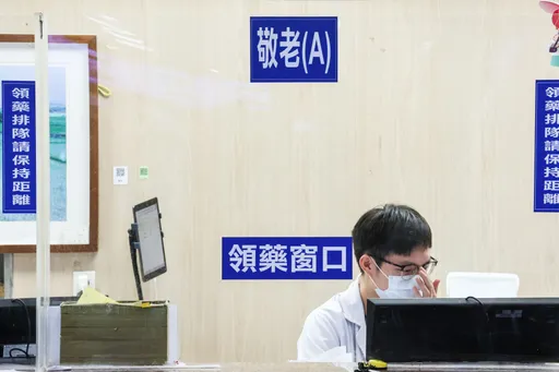 40歲後3高恐上門!25%有病卻不知 「這服務」6指標免費驗