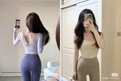 女大生楞問穿瑜珈褲上體育課很奇怪? 網驚回:私密處超明顯!