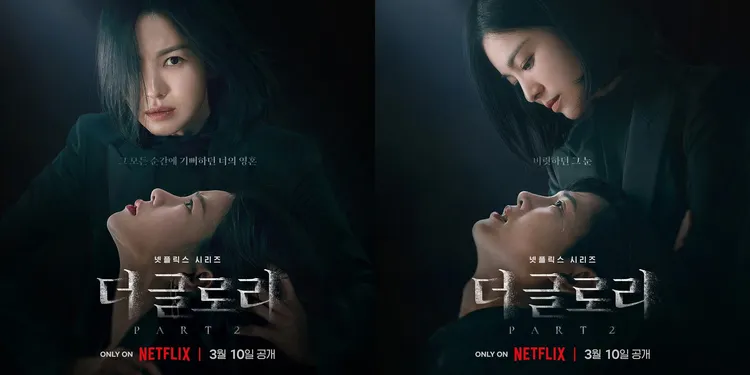 宋慧喬抓住林知衍（左圖）的頭髮，朴成勳流下眼淚。翻攝Netflix