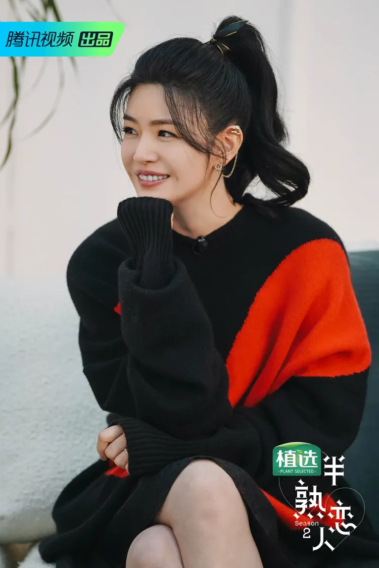 陳妍希首次加盟戀愛觀察真人秀。翻攝陳妍希微博