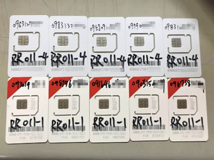 呂女與男友大量收購人頭卡，販售給詐騙集團牟取暴利。讀者提供