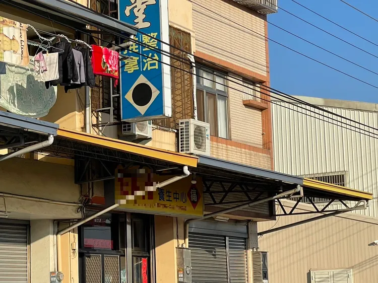 周姓男子已經開業30年，遭控訴對女子伸魔爪。王煌忠攝