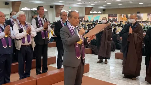 星雲圓寂|王金平讚大師佛教功業無人能比 但問到這題就轉身走了