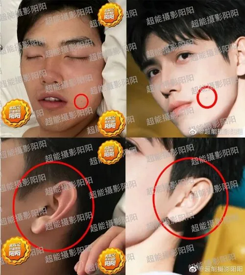 從臉上的痣和耳朵來看，照片男主角是陳飛宇本人。翻攝超能攝影陽陽微博
