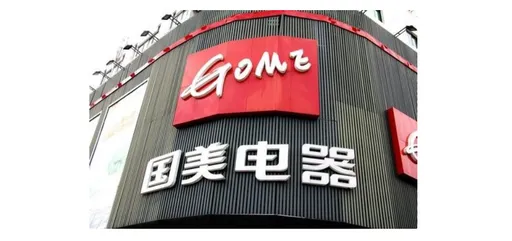 這公司董座講話好實在 指今年發展核心要務是「活下去」