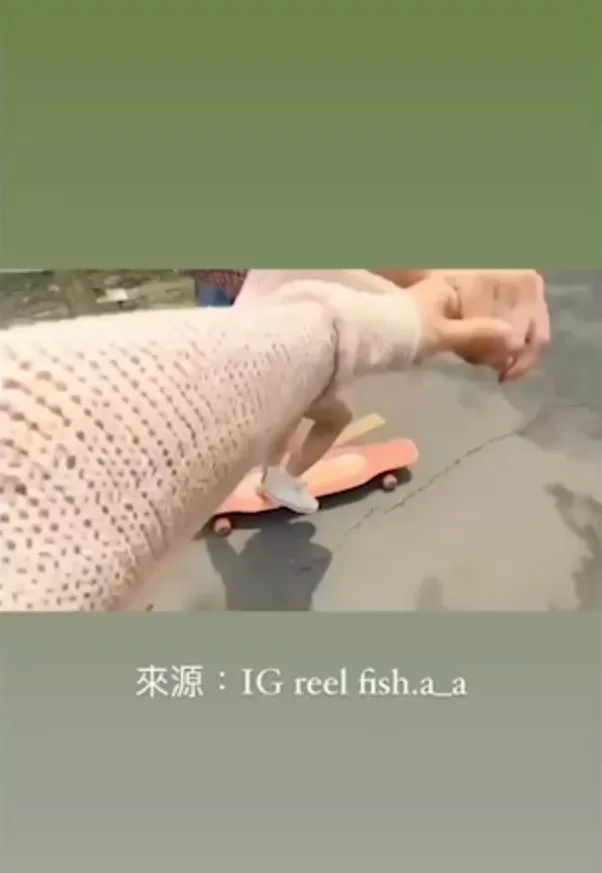 沒有男友陪沒差！我有閨密手牽手，吹風去溜達。ikTok :fish.a_a 提供