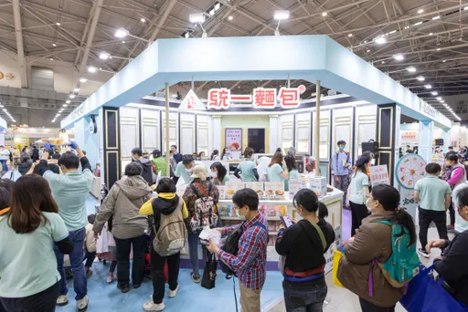 228連假來吃吃喝喝！ 「統一集團烘焙生活美學館」高雄夢時代登場