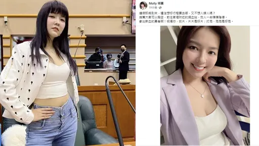 最胸議員田慎節幫你規劃228連假!去了就祝福你「炮炮是好炮」