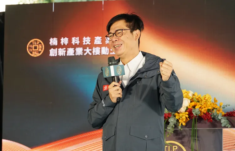 陳其邁強調，市府將確保水電供應無虞，歡迎企業放心投資高雄。經發局提供