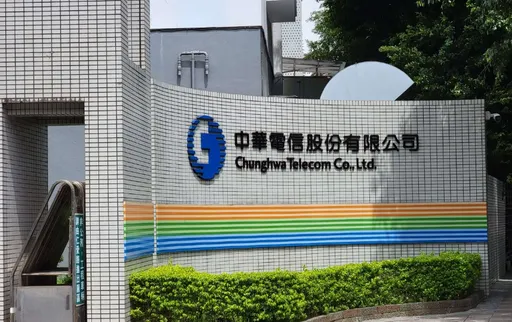 台馬第三海纜遭貨輪損壞今中午中斷 中華電啟動微波備援