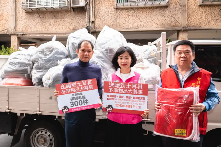 蘇巧慧辦公室提供