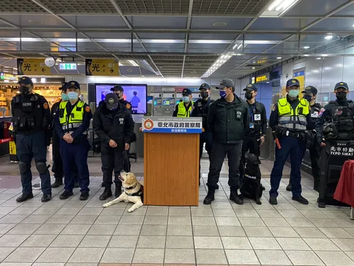 提升台北燈會捷運維安　不怕「詐彈」來！捷警隊增派特勤、偵爆犬顧牢牢