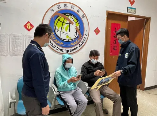 自首、落網二樣情！情侶繳完罰鍰賀成婚　另一對乾瞪眼收容等遣返