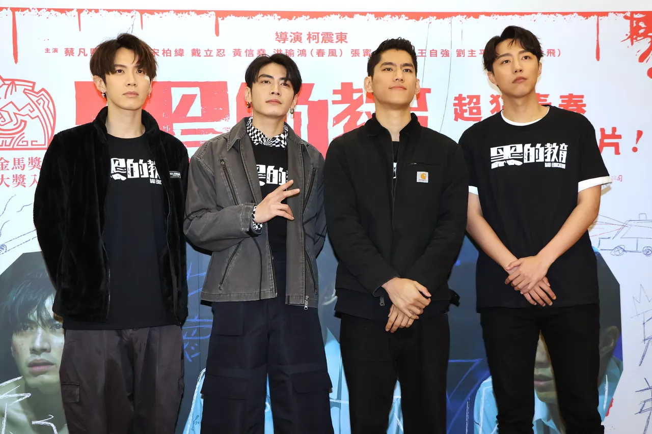 柯震东(左起)、宋柏纬、朱轩洋、蔡凡熙合体宣传新片。郑孟晃摄