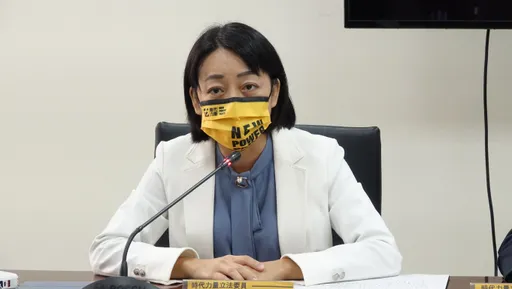 批房貸補貼「大撒幣」！王婉諭斥治標不治本　需要改變的是這件事　